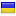 gc365.com.ua server is located in Ukraine